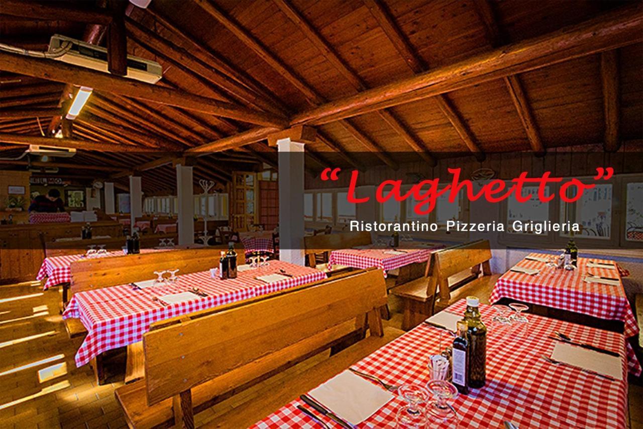 Foresteria Lombarda Gelso Bianco Cogliate Ngoại thất bức ảnh